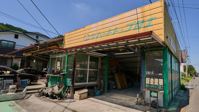 店舗外観