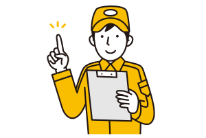 人差し指を立てる男性のイラスト